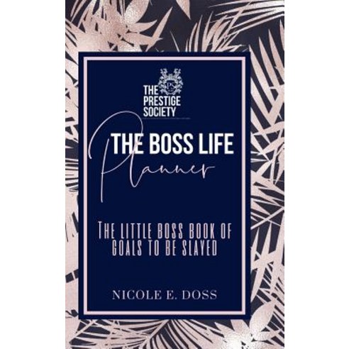 (영문도서) The Boss Life Planner: 2019 The Summer Edition Hardcover, Lulu.com, English, 9780359708154