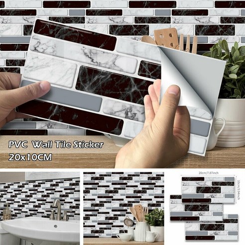 9Pcs 3D 벽 타일 스티커 주방 욕실 모자이크 자기 접착 장식 20X10cm, Ub028, 보여진 바와 같이