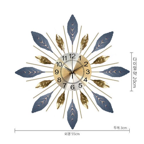 북유럽 인테리어 벽시계