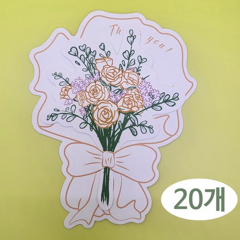 알파벳샵 예쁜 감사 편지 꽃다발 카드 엽서 세트, 2. 장미꽃 20개입