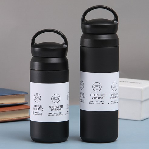 리노 고급 보온 보냉 텀블러 초등 손잡이 350ml, 블랙, 1개