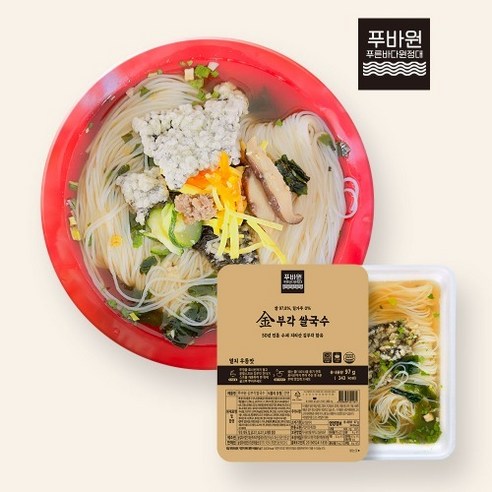 바삭함과 부드러움의 황홀한 만남, 푸바원 김부각 쌀국수