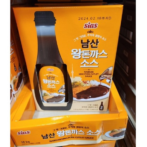 시아스 남산 왕돈까스소스 625gx2개입, 625g Best Top5