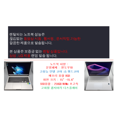 편리하고 경제적인 선택