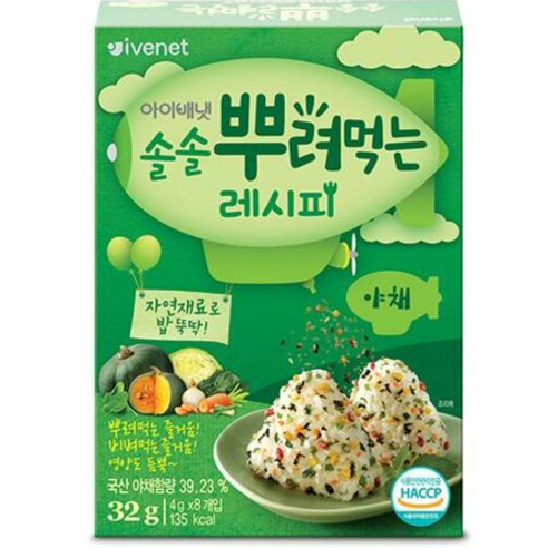 아이배냇 솔솔 뿌려먹는 레시피, 야채, 32g, 1개