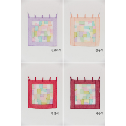 모시 조각보 가리개로 휑한 공간에 따스함을 더하세요