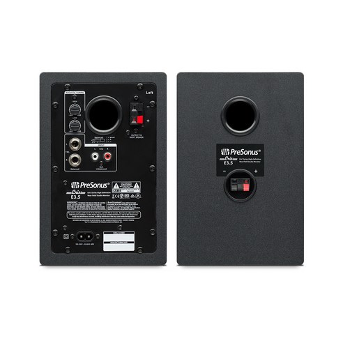 프리소너스 Eris E3.5: 음악 제작의 문을 열어줄 완벽한 선택