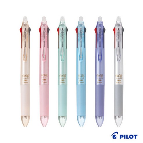 편리한 지우개 기능으로 손쉽게 수정할 수 있는 파이롯트 프릭션볼