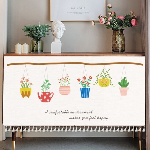 가리개 커튼 하나로 완성하는 나만의 공간 마법