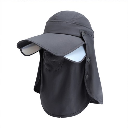탈착식 다기능 낚시 모자 야외 태양 보호 모자 UV 보호 모래 목 보호 전체 얼굴 등산 모자, 블랙, 조절가능