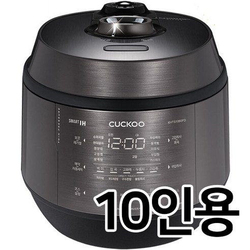 갓 지은 밥맛의 황홀경, 쿠쿠 IH 압력밥솥으로 완성하는 풍요로운 식탁