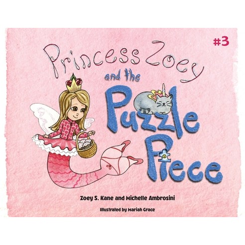 Princess Zoey and the Puzzle Piece Paperback, Lala Publishing