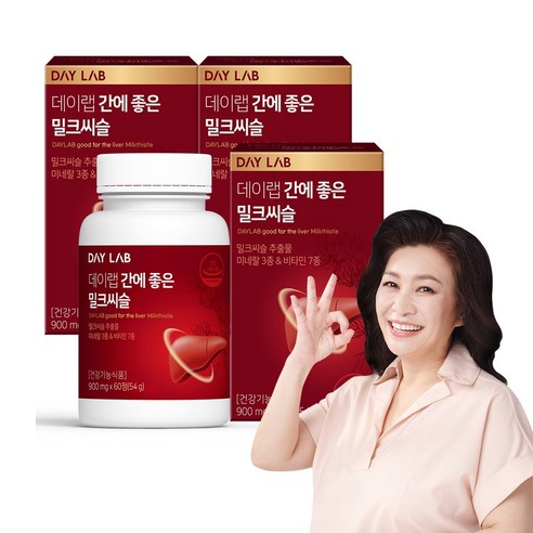 데이랩 간에 좋은 밀크씨슬 500mg 60정 3박스 6개월분