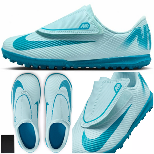 우리 아이 축구 실력, 발 편한 풋살화가 책임진다! (feat. 머큐리얼 베이퍼 클럽 PS) 나이키풋살화키즈