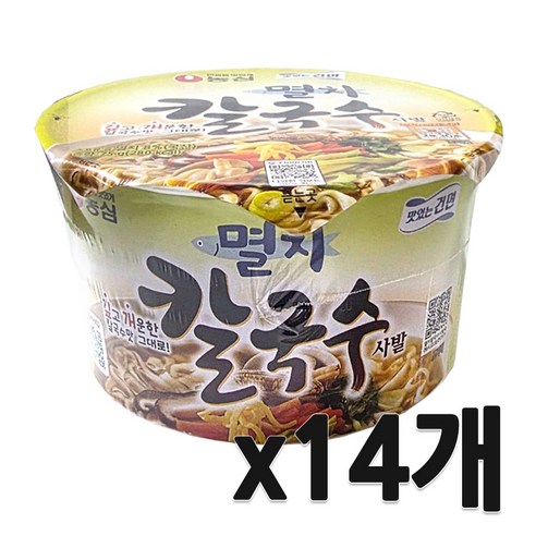 농심 멸치칼국수 사발 75g