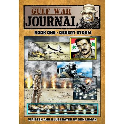 (영문도서) Gulf War Journal - Book One: Desert Storm Paperback, Caliber Comics, English, 9781544067605