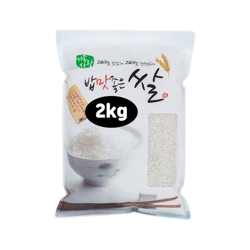 현대농산 백미 쌀 2kg 소포장쌀 1개