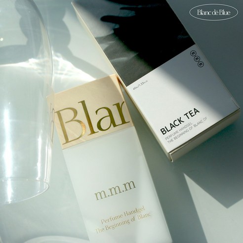 섬세한 향기로 촉촉함을 더하다