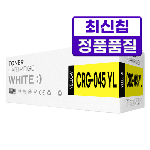 캐논 CRG-045 호환 토너 MF635Cxz MF633Cdw LBP611Cnz 613Cdwz, 1개, CRG 045 노랑