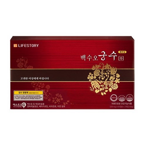 백수오 궁수 500mg x 120캡슐 1개월 갱년기 여성 백수오궁수 캡슐 백수오궁 수