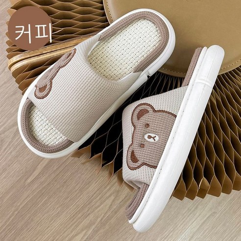 사계절 린넨 슬리퍼 여자 2022 홈 실내 음소거 베이스 방취 커플 캐릭터 면 베 슬리퍼, 커피 드시겠어요?