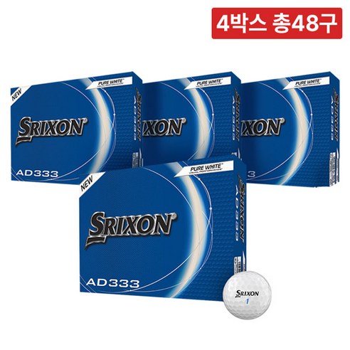 4박스 총48구 던롭 스릭슨 뉴 AD333 비주얼 퍼포먼스 2피스 골프공, NEW AD333 2피스 화이트 4박스, 4개