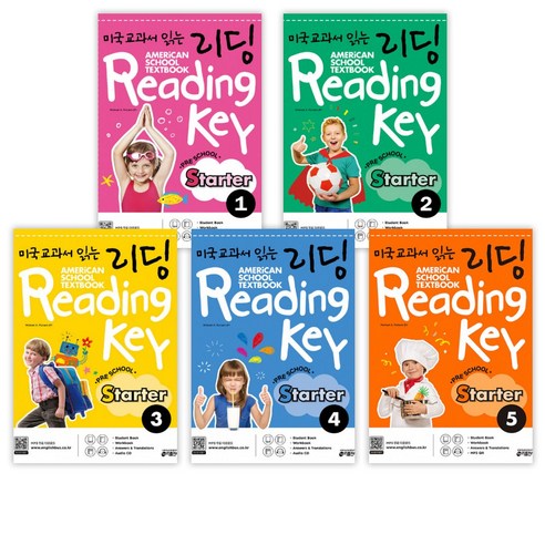 초등 영단어 단어가 읽기다 LEVEL 2 + 미국교과서 읽는 리딩 Easy 1 AMERiCAN SCHOOL TEXTBOOK Reading KEY 미국교과서1학년 9 미국교과서 읽는 리딩 Reading Key Preschool Starter 1 + 2 세트 (전6권)