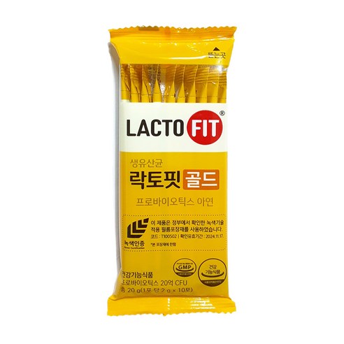 종근당건강 락토핏 생유산균 골드 프로바이오틱스 아연 건강기능식품 벌크포장, 20g, 3개