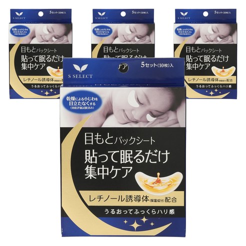 에스셀렉트 붙이고 자면 집중 케어 눈가 팩시트, 4개, 5개입