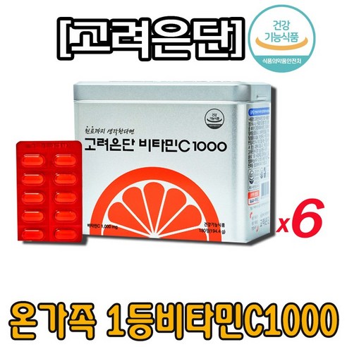 고려은단 비타민C 1000, 180정, 6개