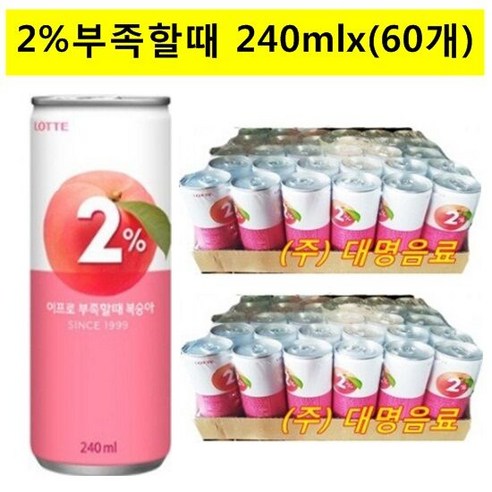 2프로 이프로 부족할때 복숭아 240ml 30캔 복숭아맛 음료, 30개