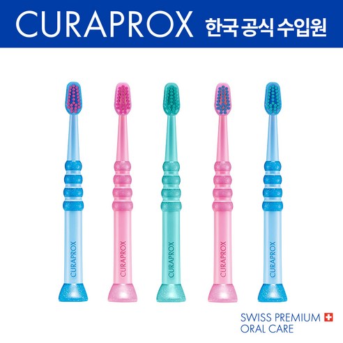 큐라덴 큐라프록스 Baby Toothbrush 부드러운 아기 유아칫솔(5개입), 2set, 5개입