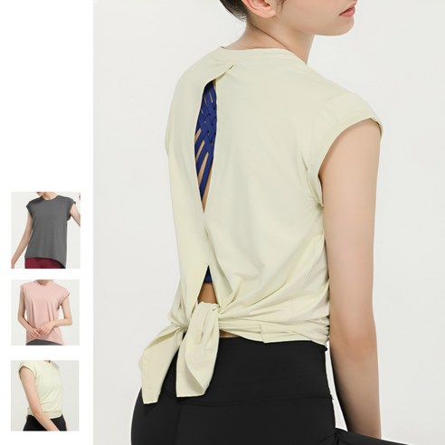 섬세한 아름다움을 담은 운동복, 온브레이크 커버업 필라테스복 발레워머상의