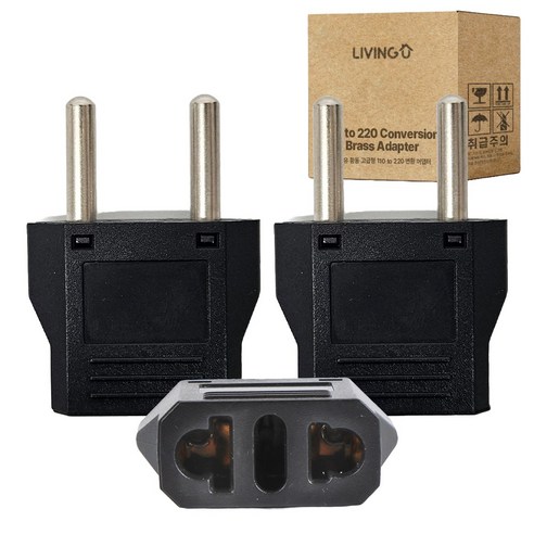 리빙유 고급형 황동 110v 220V 변환 돼지코 플러그 콘센트 어댑터, 3개