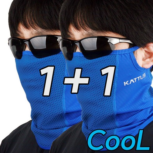 카투스 매쉬형 Zet7 1+1 자외선차단 골프마스크 자전거마스크 파크골프 얼굴햇빛가리개, 블루+블루
