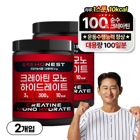 뉴프라이스 정직한 크레아틴 모노 하이드레이트, 300g, 2개