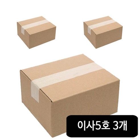 바론포장 이사박스 택배박스 소량 소형 대형 무지 포장 이사 종이 박스, 3매, 이사 5호