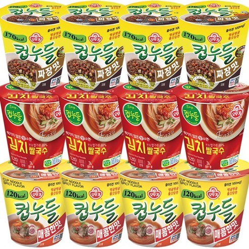 오뚜기 컵누들 매콤한맛, 김치쌀국수, 짜장 4개씩 세트 다이어트짜장면 오뚜기 컵누들 매콤한맛, 김치쌀국수, 짜장 4개씩 세트 다이어트짜장면