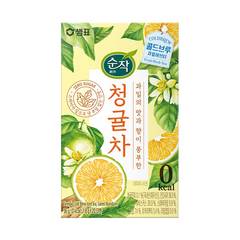 순작 콜드브루 아이스티 청귤차 티백, 1.8g, 20개입, 1개