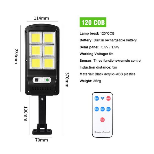 [KHTE]센서 스마트 원격 제어 라이저 야외 태양광 조명, non control_120COB-2200mAh