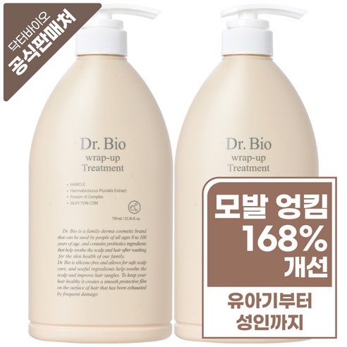 닥터바이오 랩업 트리트먼트, 250ml, 2개