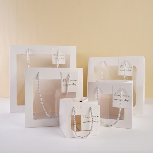 빛공 쇼핑백, 마음을 담아 전하는 특별한 선물 포장