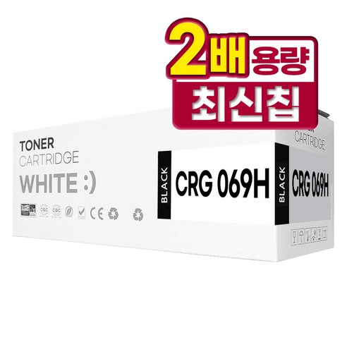 캐논 CRG-069 CRG-069H 대용량 재생 토너 MF756CX LBP674Cx MF7596CxKG, 대용량 검정, 1개