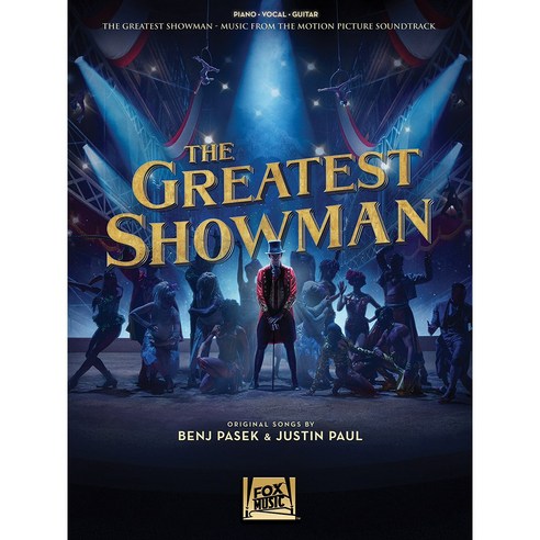 The Greatest Showman 위대한 쇼맨 OST 피아노 보컬 기타코드 PVG 악보집 Hal Leonard 할 레오나드