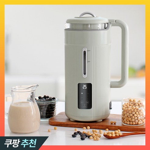 건강한 음식으로 활기차게: 키친먼트 8중날 두유 제조기로 부드럽고 영양가 있는 두유 마시기