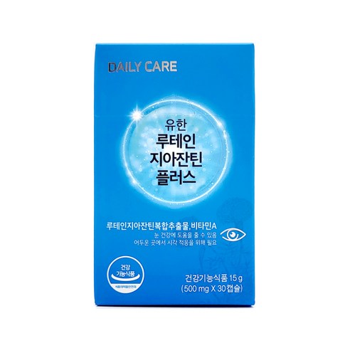 유한양행 유한 루테인지아잔틴플러스 500mg x 30캡슐 약국용 눈건강 영양제, 30정, 1개