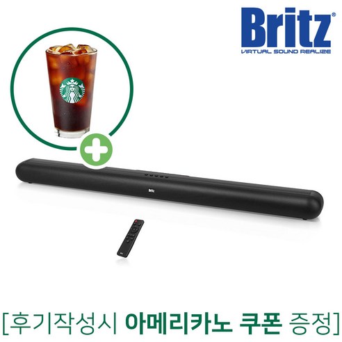 브리츠 BZ-T3000 AV 블루투스 사운드바 스피커 홈시어터