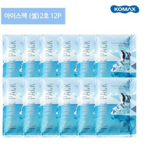 코멕스 아이스 셀팩/아이스팩 쿨팩 아이스박스 찜질, 2호 12p(1200cc), 12개, 1개