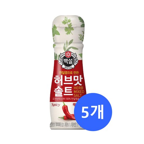 백설 허브맛 솔트 매콤한맛 50g, 7개