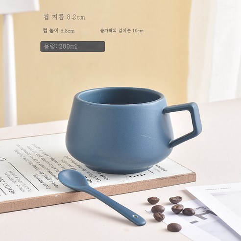 DFMEI 따뜻한 따뜻한 컵 꽃 차 컵 세라믹 커피 컵 기본 세트를 유지하는 스마트 항온 컵 55도 가열 컵 홈 패드, DFMEI 진한 파란색, 301-400ml